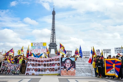 人民集会悼念西藏烈士